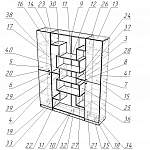 Схема сборки Шкаф-стеллаж Шелби-20 BMS